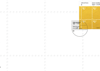 Prigodna_marka_Dan_marke_FDC_intranet.png