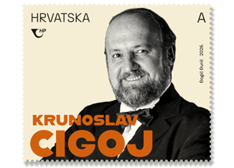 Prigodne_marke_Hrvatska_glazba_Krunoslav_Cigoj_marka_intranet.png