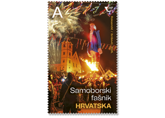 Prigodne_marke_Hrvatski_turizam_Samobor_fasnik_marka_intranet.png