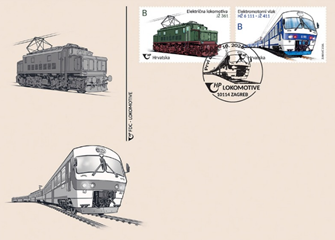 Prigodne_marke_Lokomotive_FDC_intranet.png