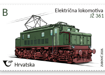 Prigodne_marke_Lokomotive_JZ_361_marka_intranet.png