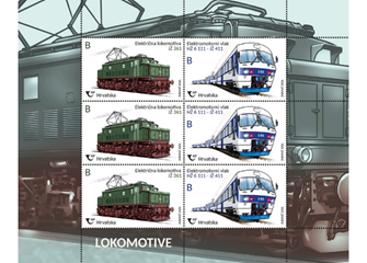 Prigodne_marke_Lokomotive_arcic_intranet.png