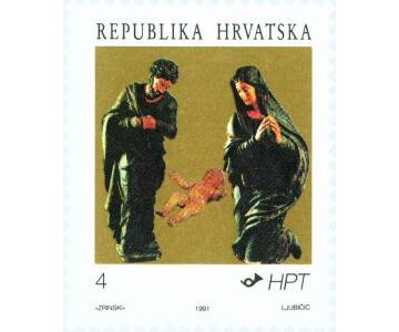 BOŽIĆ 1991.