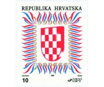 HRVATSKI GRB