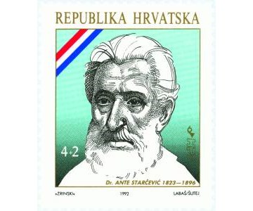 HRVATSKI VELIKANI - ANTE STARČEVIĆ