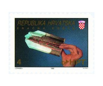 ZRAČNA POŠTA ZAGREB-OSIJEK