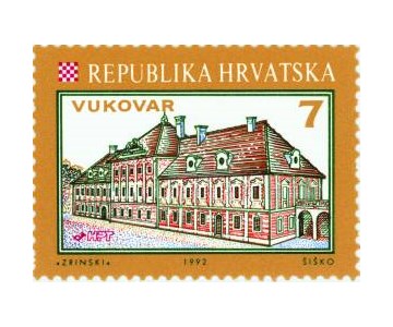 HRVATSKI GRADOVI-VUKOVAR