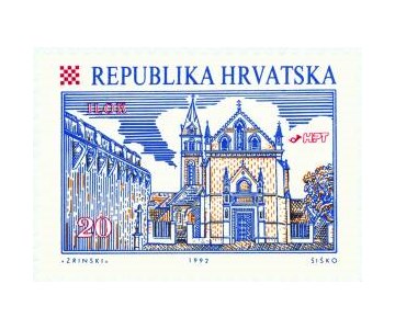 HRVATSKI GRADOVI-ILOK