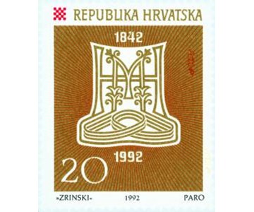 150. OBLJETNICA MATICE HRVATSKE