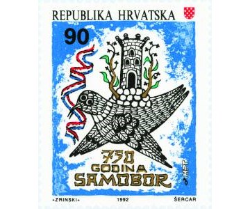 750. OBLJETNICA PROGLAŠENJA SAMOBORA SLOBODNIM KRALJEVSKIM GRADOM
