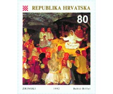 BOŽIĆ 1992.