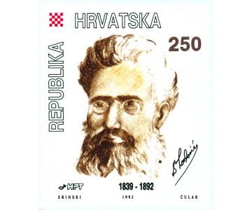 100. OBLJETNICA SMRTI AKADEMIKA BLAŽA LORKOVIĆA