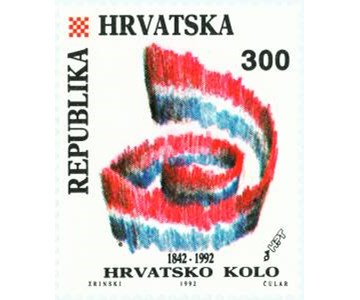 150. OBLJETNICA ČASOPISA ’KOLO’