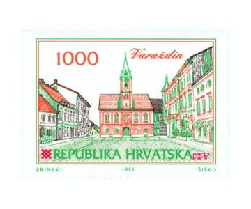 HRVATSKI GRADOVI - VARAŽDIN