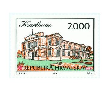 HRVATSKI GRADOVI - KARLOVAC