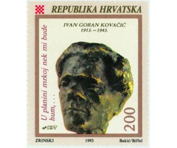 50. OBLJETNICA SMRTI KNJIŽEVNIKA IVANA GORANA KOVAČIĆA