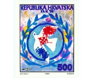 PRVA OBLJETNICA PRIMANJA REPUBLIKE HRVATSKE U UJEDINJENE NARODE