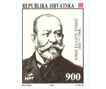 150. OBLJETNICA ROĐENJA KNJIŽEVNIKA JOSIPA EUGENA TOMIĆA