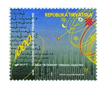 850. OBLJETNICA DJELA
