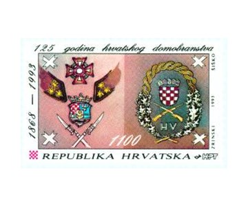 125 GODINA HRVATSKOG DOMOBRANSTVA