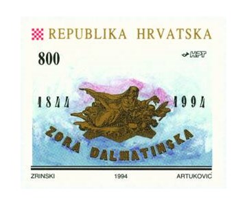 150. OBLJETNICA TJEDNIKA 