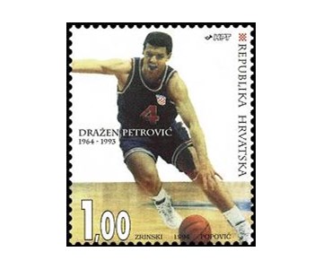 DRAŽEN PETROVIĆ (1964-1993)
