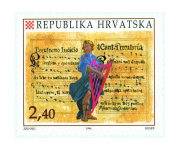 POVIJEST HRVATSKE GLAZBE-PAVLINSKA PJESMARICA