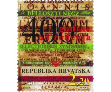 400 GODINA OD ROĐENJA IVANA BELOSTENCA