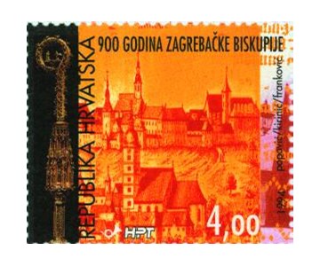 900. OBLJETNICA ZAGREBA I ZAGREBAČKE BISKUPIJE - BISKUPSKI ŠTAP