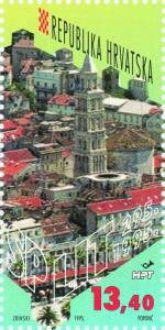 1700 GODINA GRADA SPLITA (blok) 