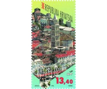 1700 GODINA GRADA SPLITA (blok) 
