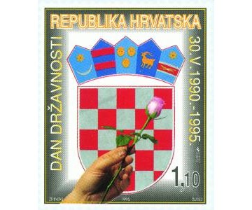 DAN DRŽAVNOSTI REPUBLIKE HRVATSKE
