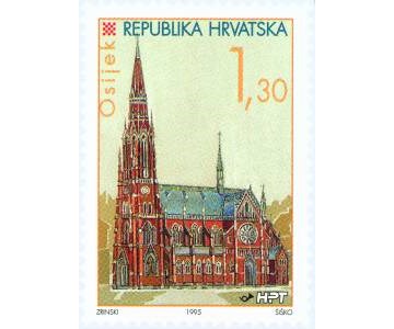 HRVATSKI GRADOVI - OSIJEK
