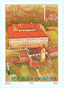 HRVATSKI GRADOVI - ČAKOVEC
