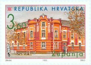 HRVATSKI GRADOVI - ŽUPANJA