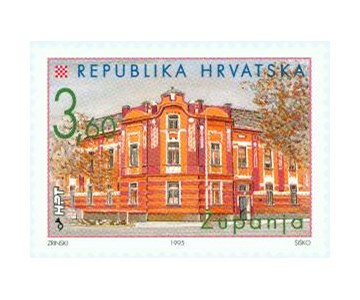 HRVATSKI GRADOVI - ŽUPANJA