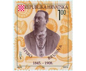 OBLJETNICE HRVATSKE ZNANOSTI - SPIRIDON BRUSINA