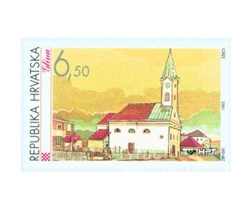 HRVATSKI OSLOBOĐENI GRADOVI - GLINA