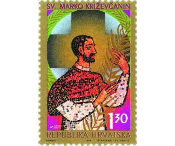 SVJEDOCI SRCA I DUHOVNOSTI U HRVATA - SV. MARKO KRIŽEVČANIN