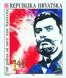 HRVATSKI POLITIČKI MILJOKAZI - 100 G. SMRTI ANTE STARČEVIĆA