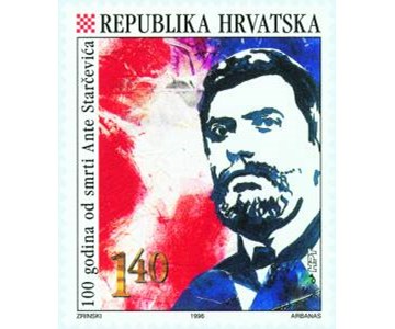 HRVATSKI POLITIČKI MILJOKAZI - 100 G. SMRTI ANTE STARČEVIĆA