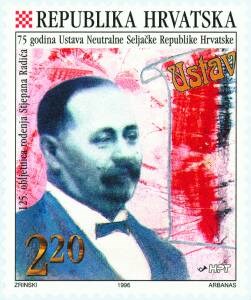HRVATSKI POLITIČKI MILJOKAZI - 75 G. USTAVA NEUTRALNE SELJAČKE REPUBLIKE HRVATSKE