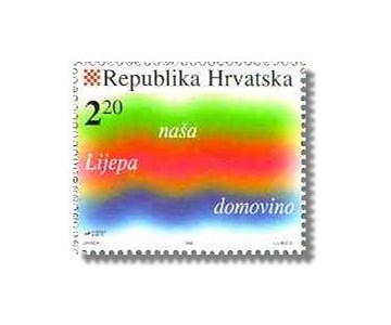 POVIJEST HRVATSKE GLAZBE - 150 G. HIMNE LIJEPA NAŠA