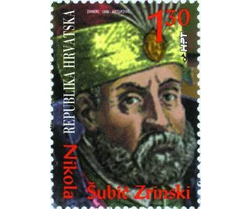 ZRINSKI I FRANKOPANI - NIKOLA ŠUBIĆ ZRINSKI - SIGETSKI (blok) 