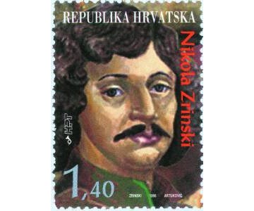 ZRINSKI I FRANKOPANI - NIKOLA ZRINSKI (blok) 