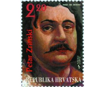 ZRINSKI I FRANKOPANI - PETAR ZRINSKI (blok) 