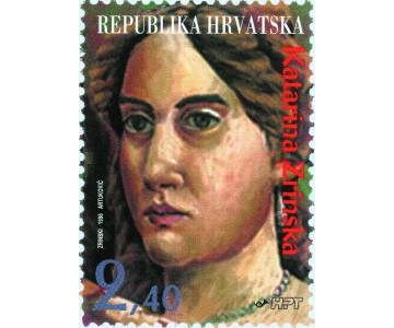 ZRINSKI I FRANKOPANI - KATARINA ZRINSKA (blok) 