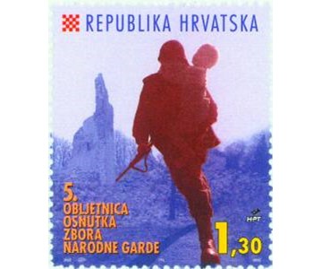 5. OBLJETNICA OSNUTKA ZBORA NARODNE GARDE