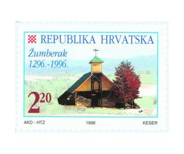 700 GODINA PISANOG SPOMENA ŽUMBERKA