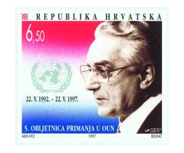 5. OBLJETNICA PRIMANJA REPUBLIKE HRVATSKE U OUN